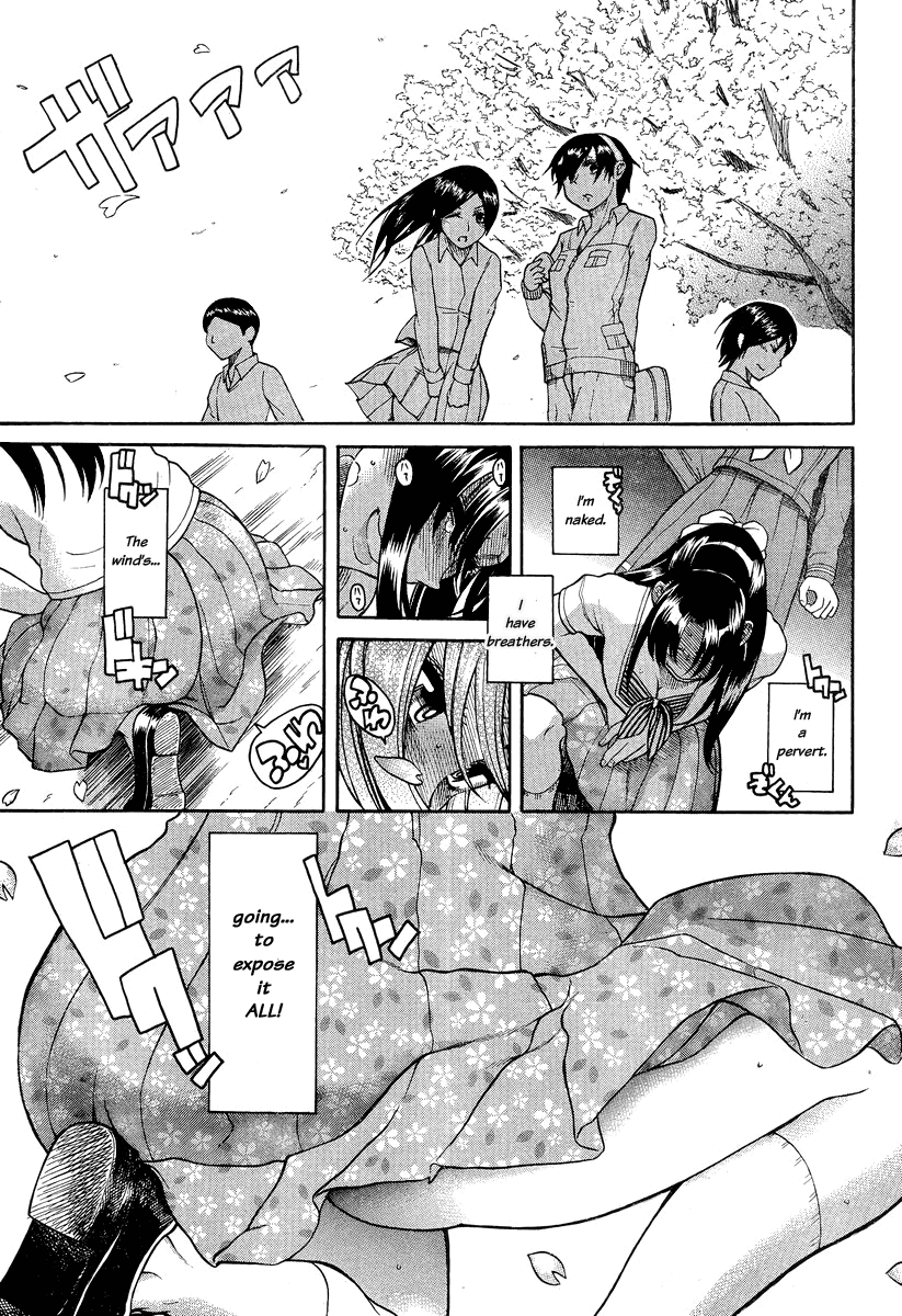 Nana to Kaoru Chapter 93 page 19 - Chapter 93: The Crepe Truck Up on the Hill (Part Three)