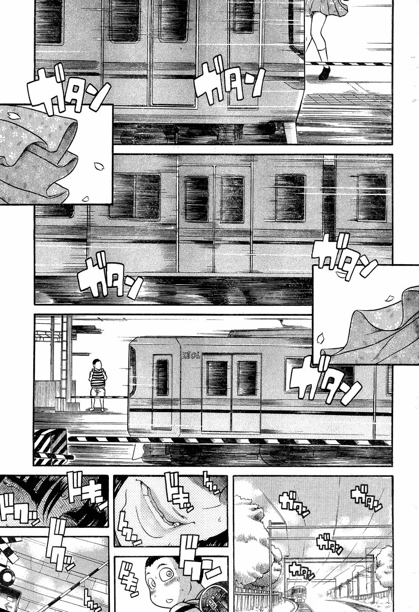 Nana to Kaoru Chapter 93 page 5 - Chapter 93: The Crepe Truck Up on the Hill (Part Three)