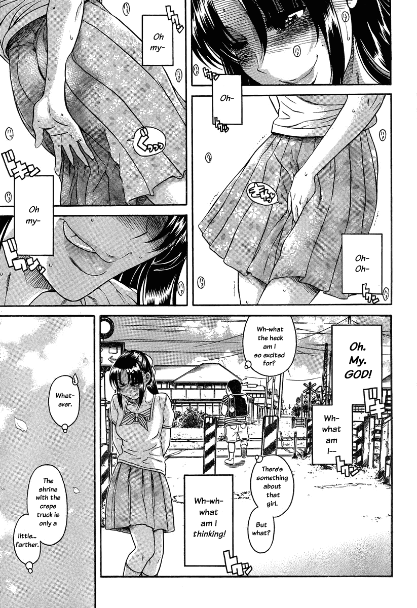 Nana to Kaoru Chapter 93 page 7 - Chapter 93: The Crepe Truck Up on the Hill (Part Three)