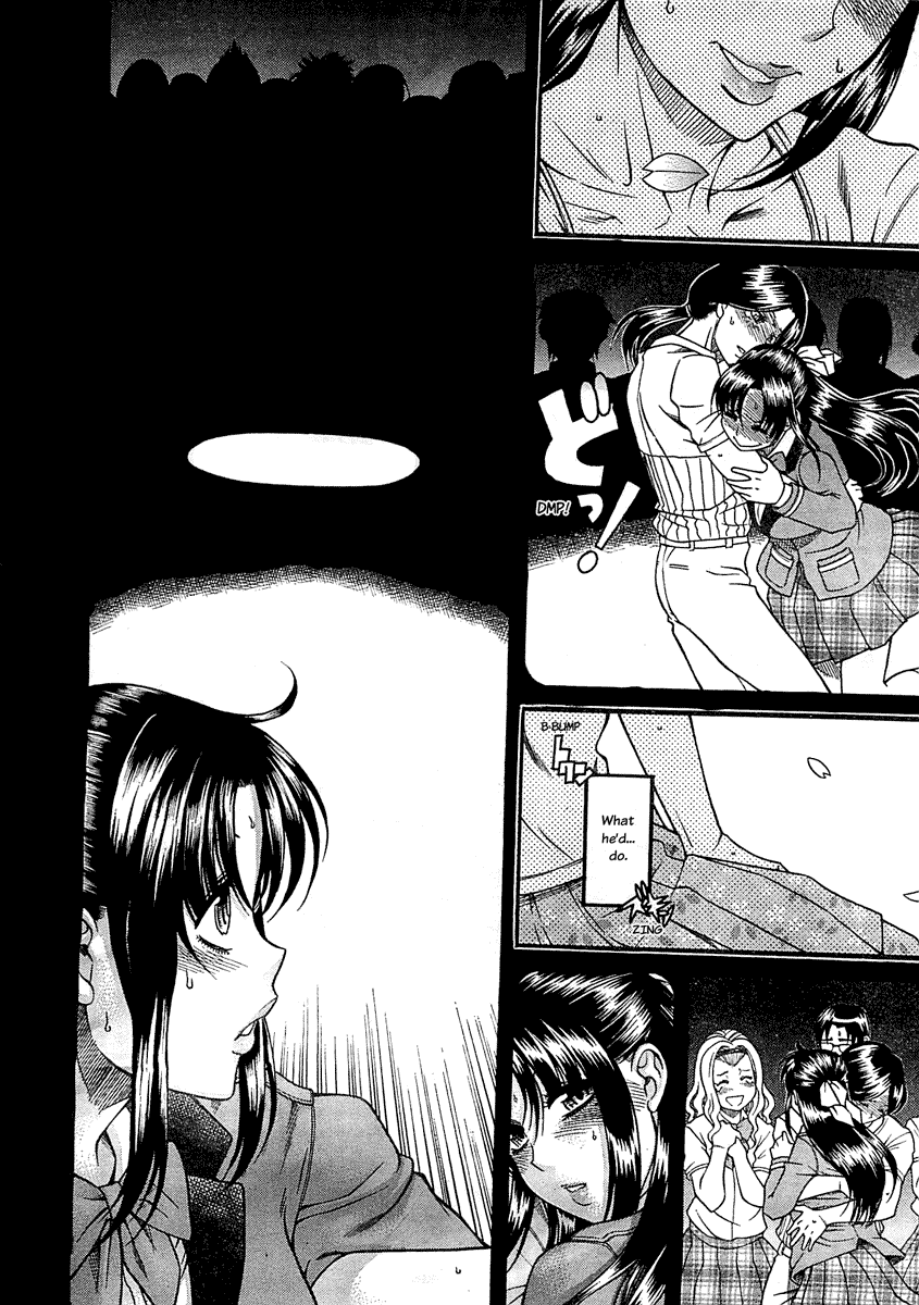 Nana to Kaoru Chapter 94 page 10 - Chapter 94: The Crepe Truck Up on the Hill (Part Four)