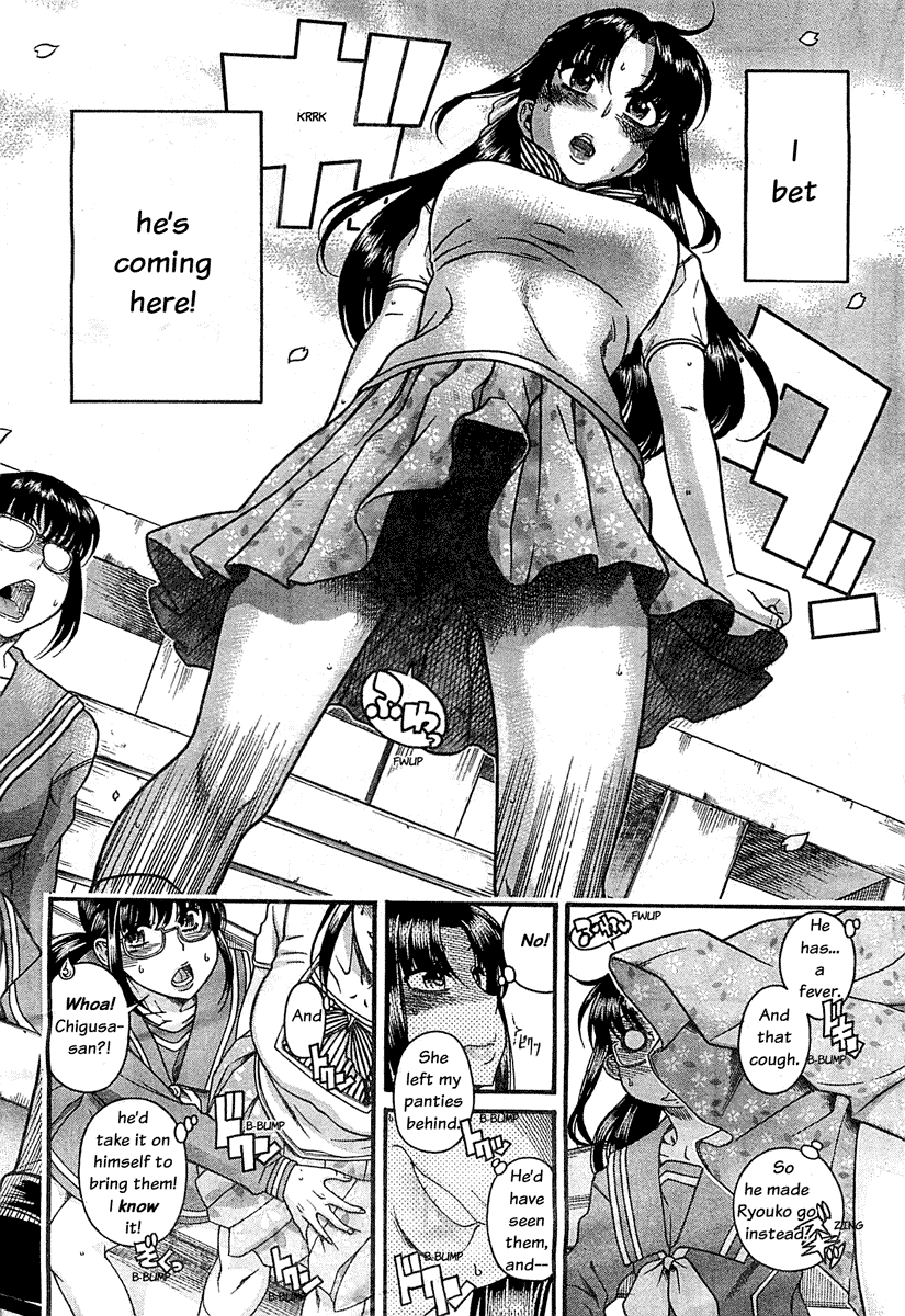Nana to Kaoru Chapter 94 page 12 - Chapter 94: The Crepe Truck Up on the Hill (Part Four)