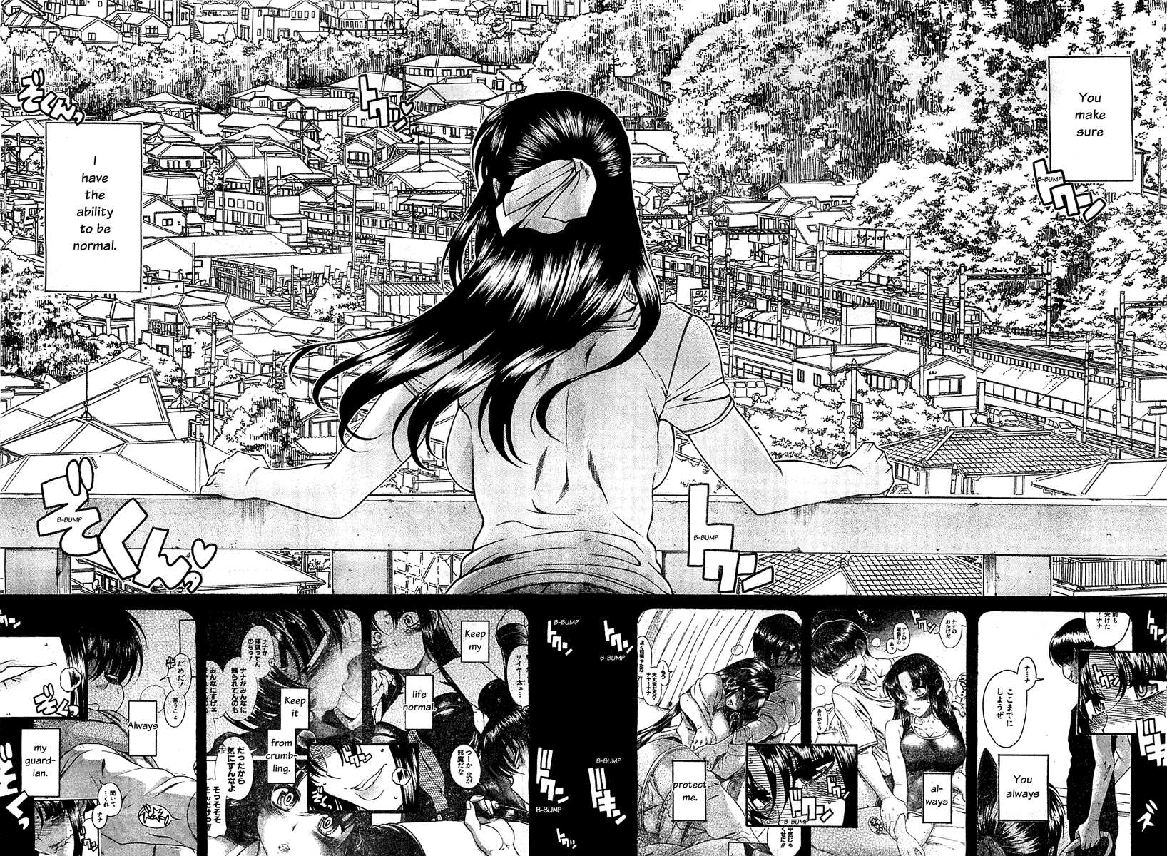 Nana to Kaoru Chapter 94 page 15 - Chapter 94: The Crepe Truck Up on the Hill (Part Four)