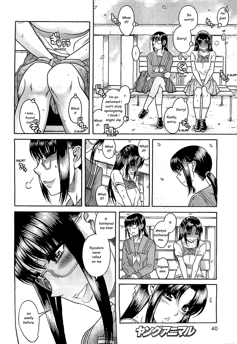 Nana to Kaoru Chapter 94 page 6 - Chapter 94: The Crepe Truck Up on the Hill (Part Four)