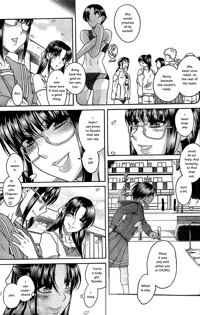 Nana to Kaoru Chapter 94 page 7 - Chapter 94: The Crepe Truck Up on the Hill (Part Four)