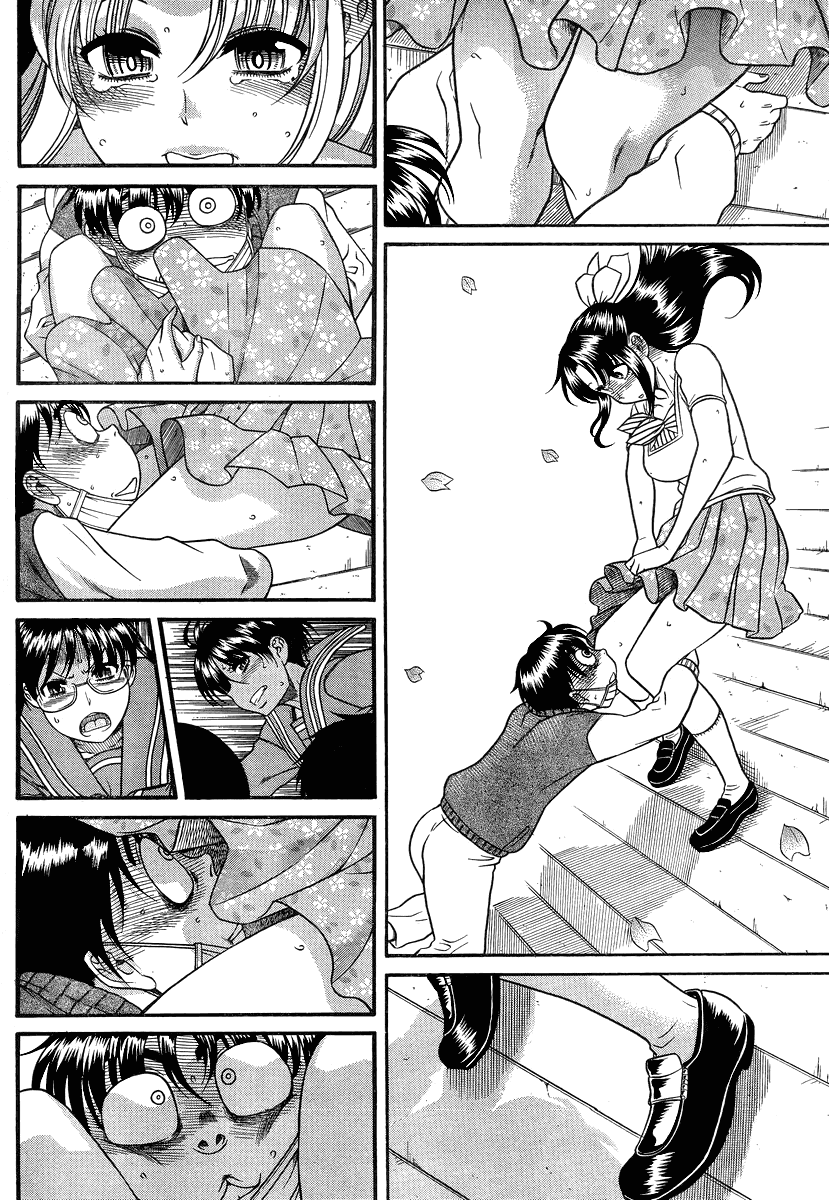 Nana to Kaoru Chapter 95 page 10 - Chapter 95: The Crepe Truck Up on the Hill (Part Five)