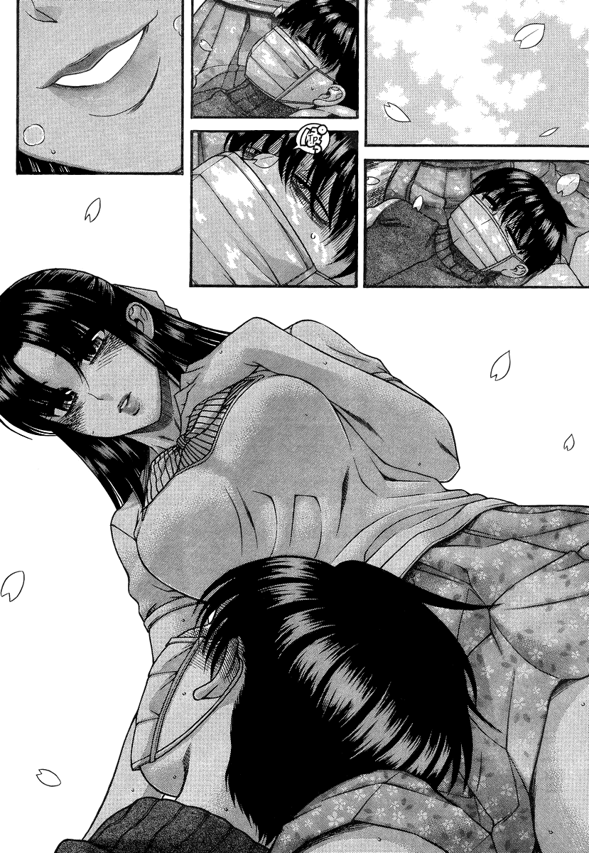 Nana to Kaoru Chapter 95 page 13 - Chapter 95: The Crepe Truck Up on the Hill (Part Five)