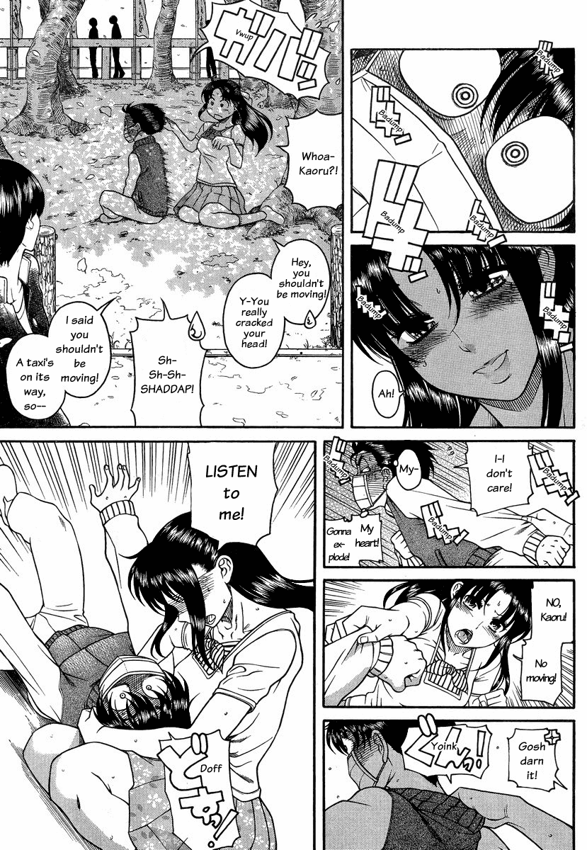 Nana to Kaoru Chapter 95 page 14 - Chapter 95: The Crepe Truck Up on the Hill (Part Five)