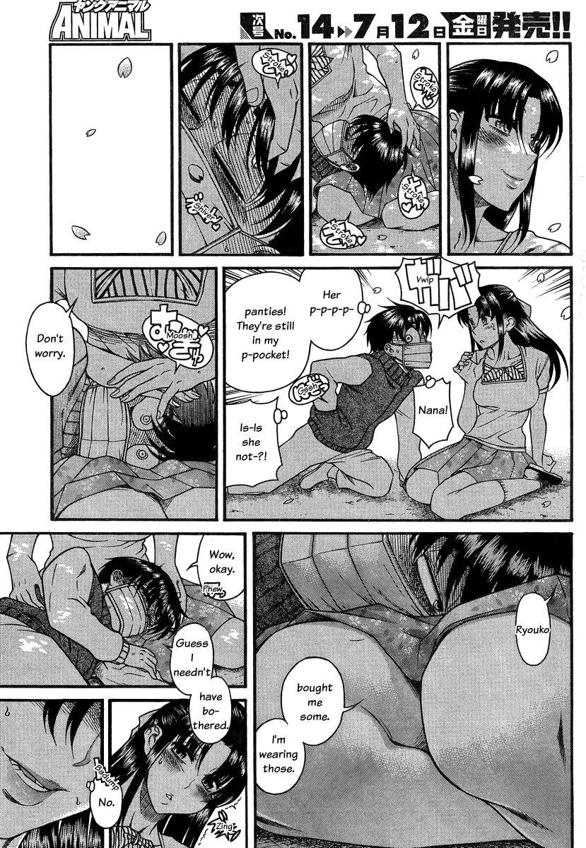 Nana to Kaoru Chapter 95 page 16 - Chapter 95: The Crepe Truck Up on the Hill (Part Five)