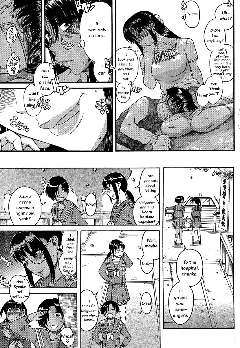 Nana to Kaoru Chapter 95 page 18 - Chapter 95: The Crepe Truck Up on the Hill (Part Five)