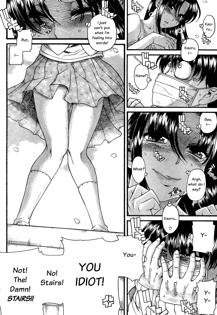 Nana to Kaoru Chapter 95 page 5 - Chapter 95: The Crepe Truck Up on the Hill (Part Five)