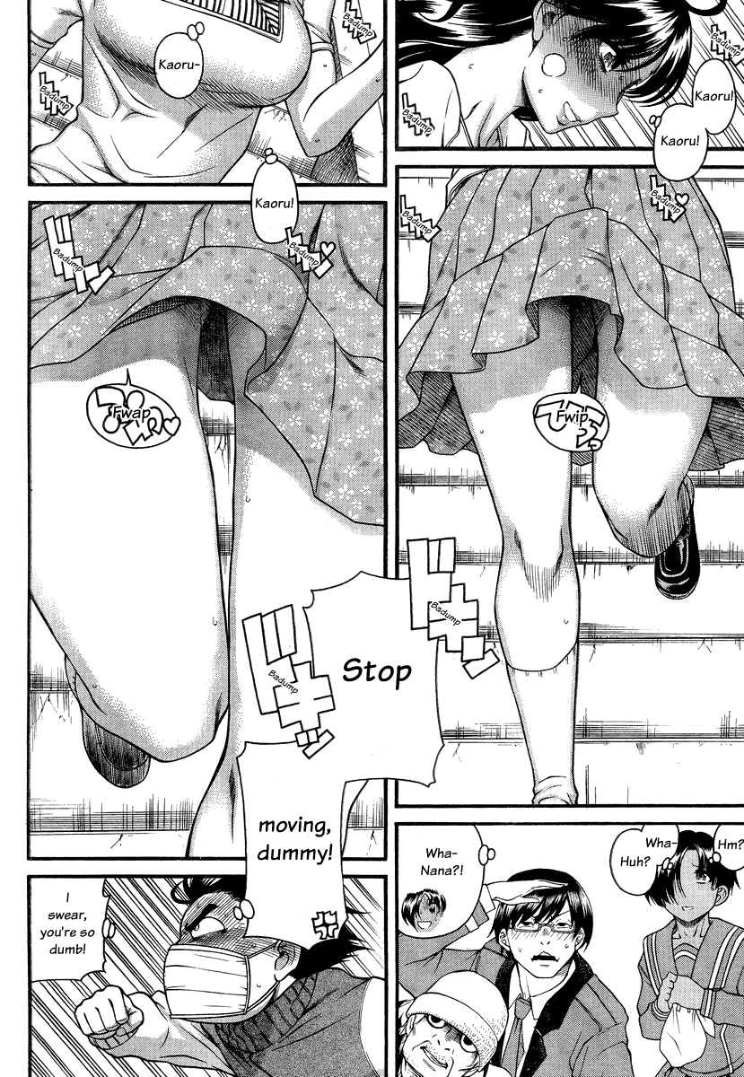 Nana to Kaoru Chapter 95 page 7 - Chapter 95: The Crepe Truck Up on the Hill (Part Five)