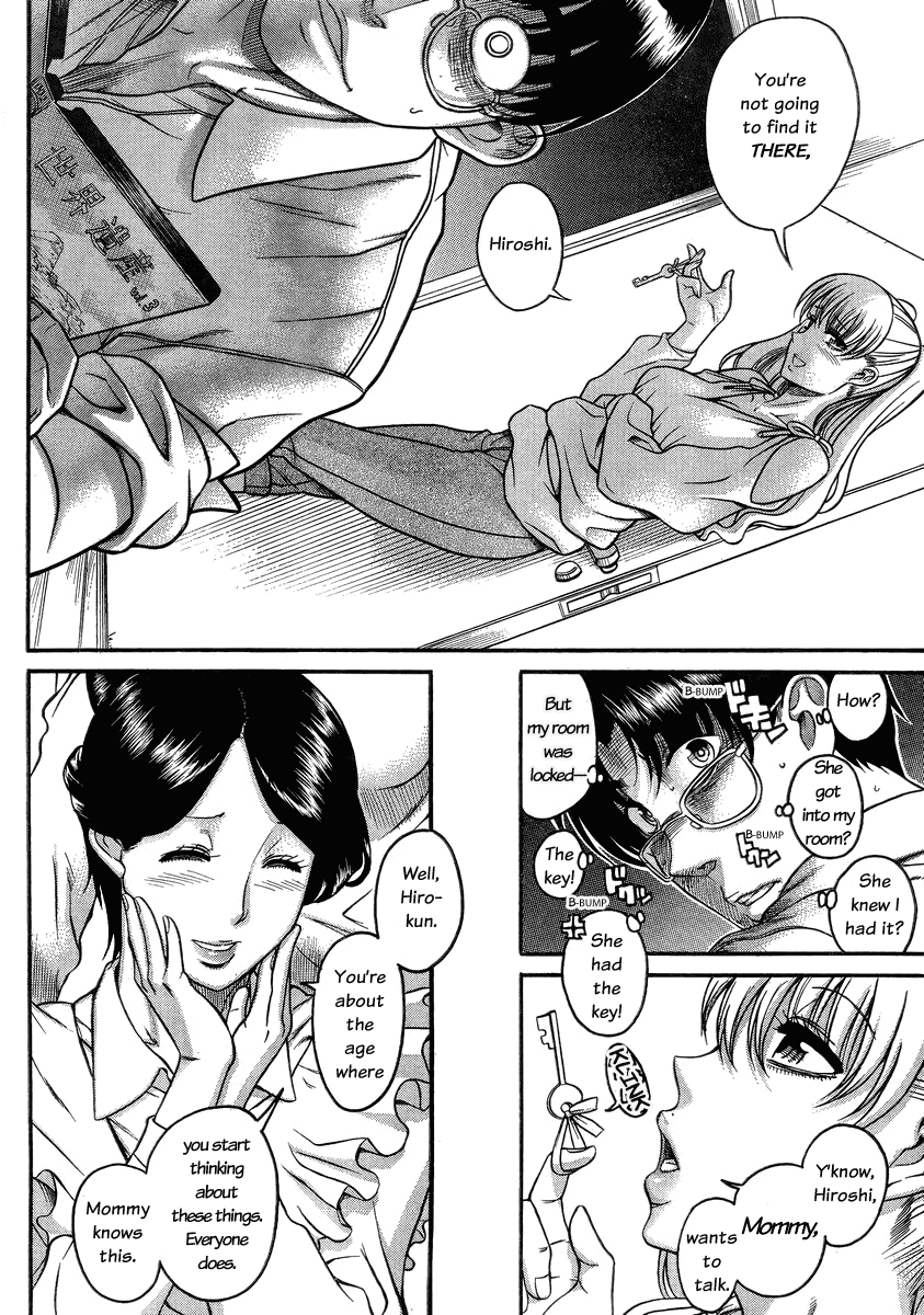 Nana to Kaoru Chapter 96 page 10 - Chapter 96: Pride In The Dumpster (Part A)