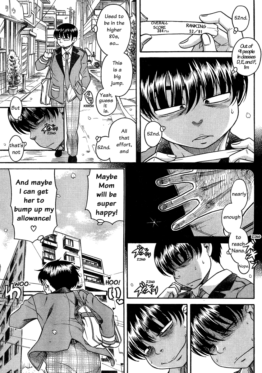 Nana to Kaoru Chapter 96 page 13 - Chapter 96: Pride In The Dumpster (Part A)