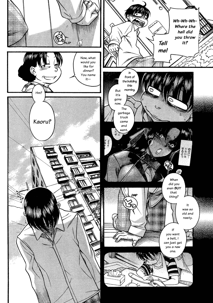 Nana to Kaoru Chapter 96 page 16 - Chapter 96: Pride In The Dumpster (Part A)
