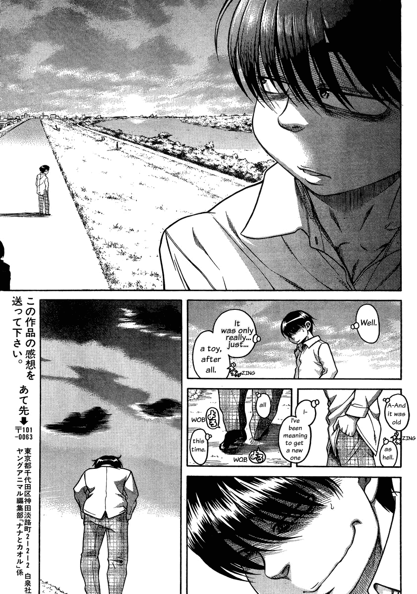 Nana to Kaoru Chapter 96 page 17 - Chapter 96: Pride In The Dumpster (Part A)