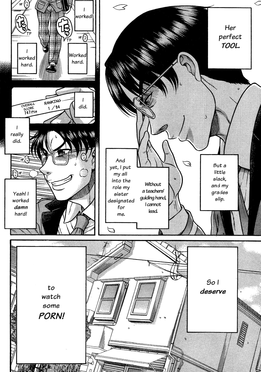 Nana to Kaoru Chapter 96 page 8 - Chapter 96: Pride In The Dumpster (Part A)