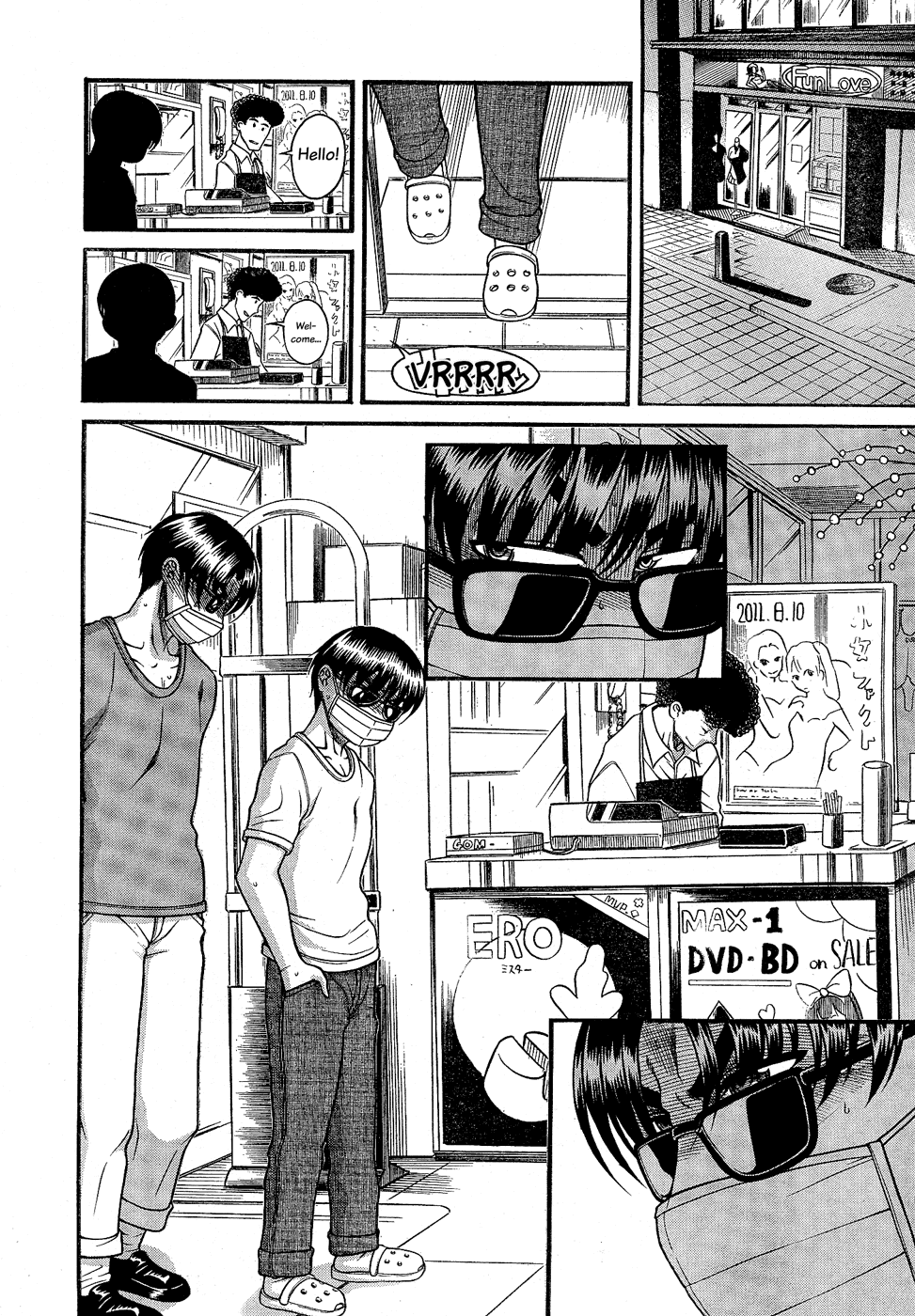 Nana to Kaoru Chapter 97 page 12 - Chapter 97: Pride In The Dumpster (Part B)