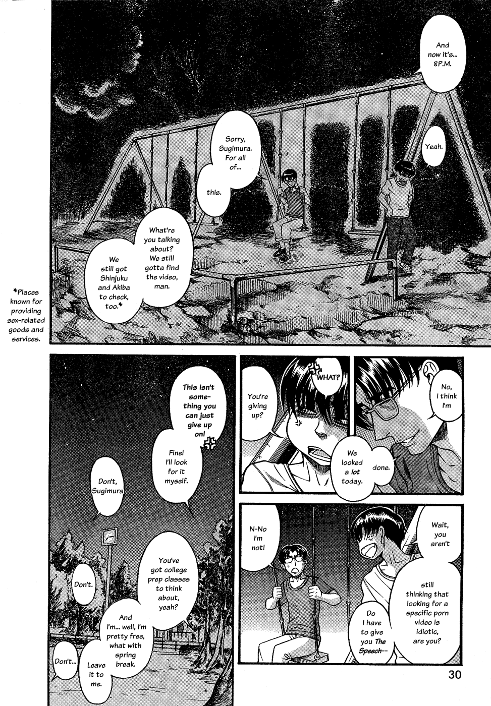 Nana to Kaoru Chapter 97 page 16 - Chapter 97: Pride In The Dumpster (Part B)