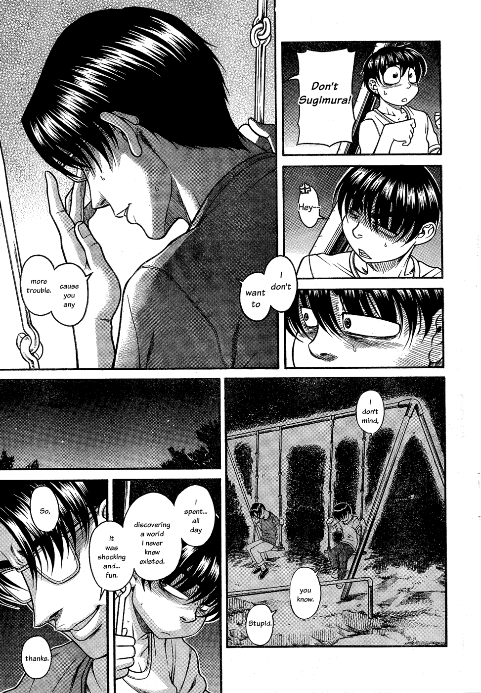 Nana to Kaoru Chapter 97 page 17 - Chapter 97: Pride In The Dumpster (Part B)