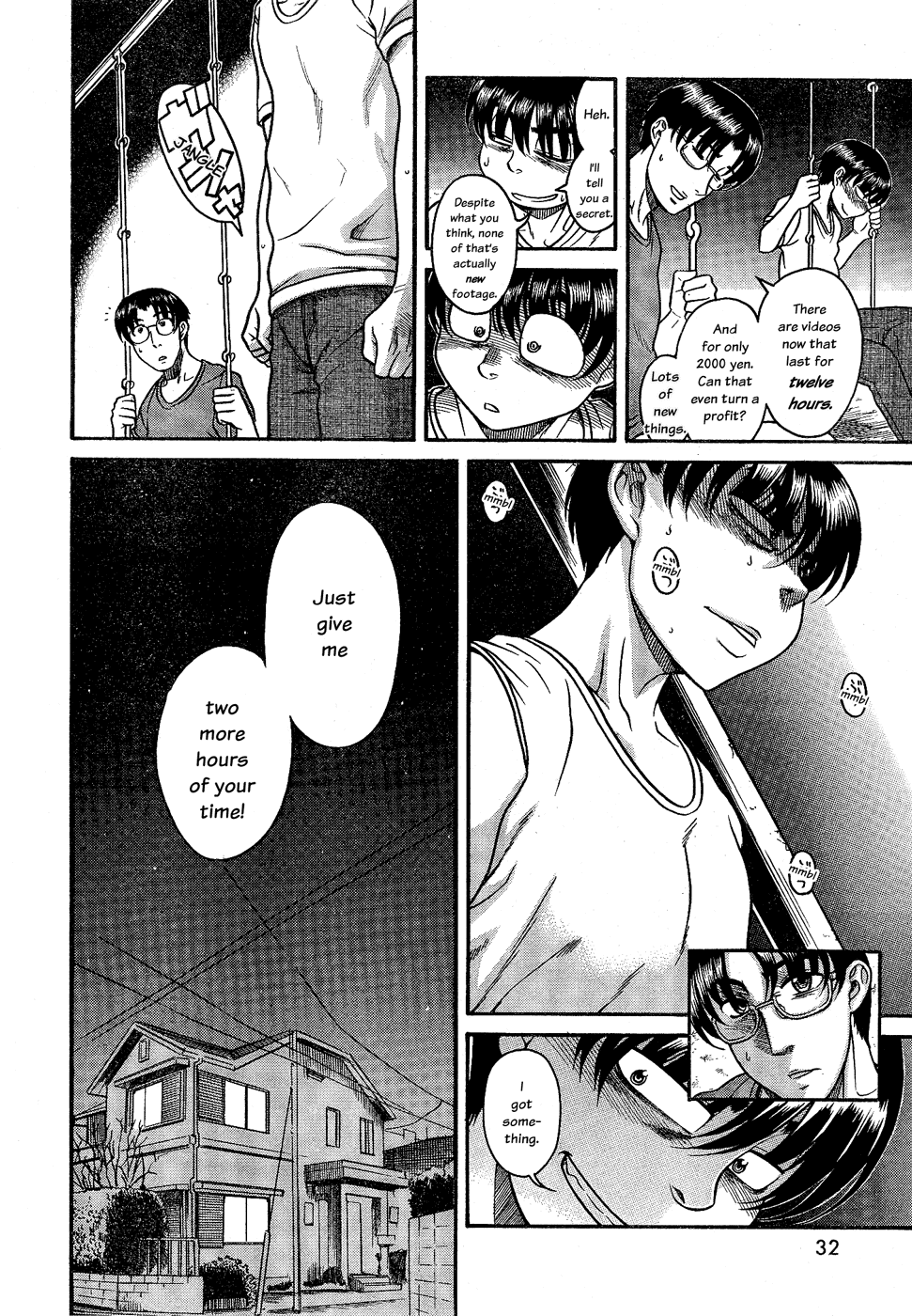 Nana to Kaoru Chapter 97 page 18 - Chapter 97: Pride In The Dumpster (Part B)