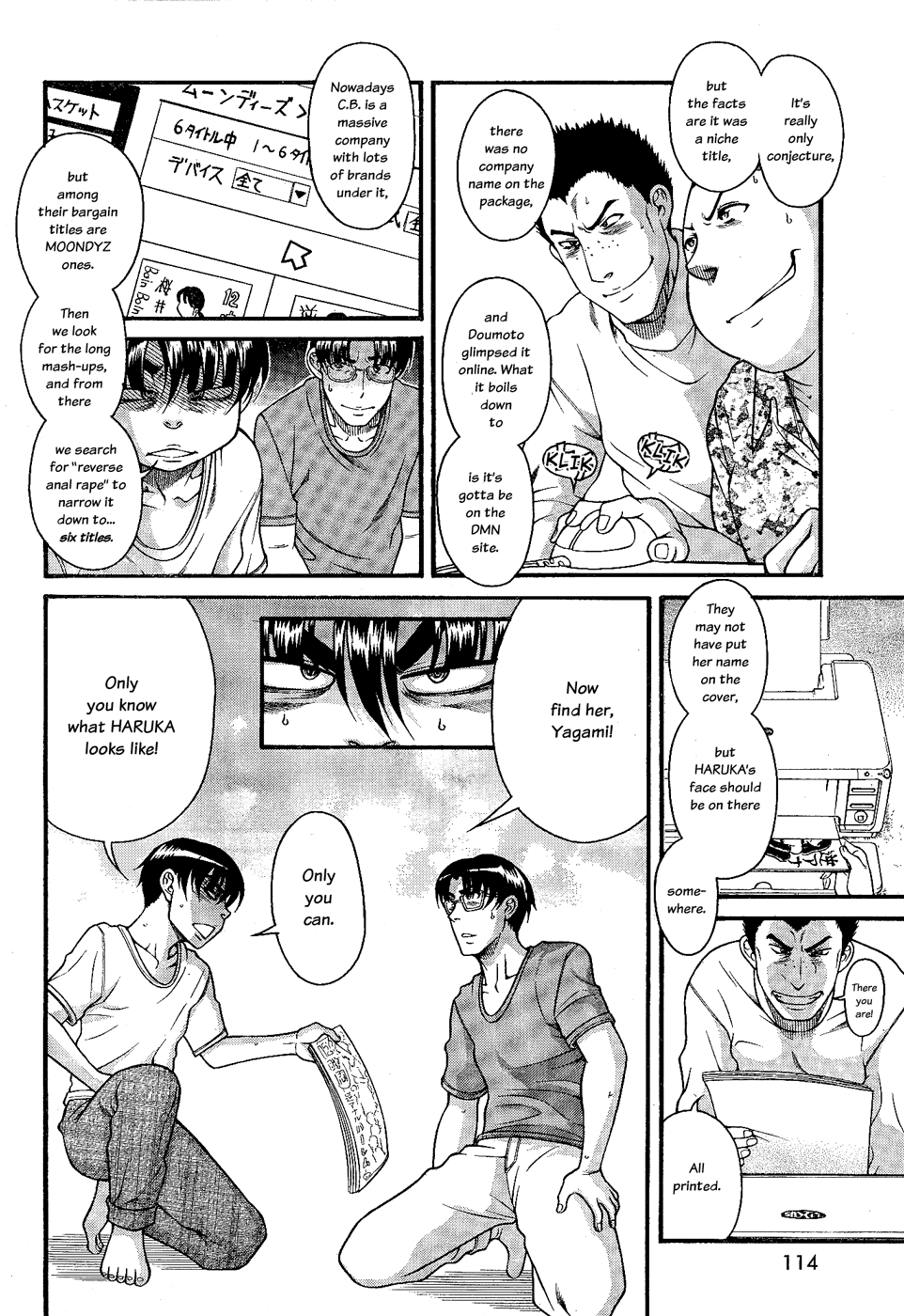 Nana to Kaoru Chapter 98 page 15 - Chapter 98: Pride In The Dumpster (Part C)