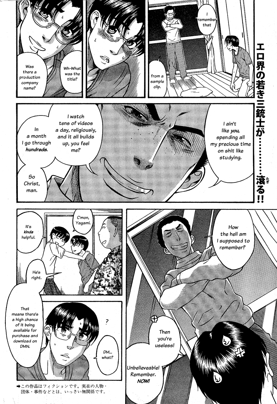 Nana to Kaoru Chapter 98 page 3 - Chapter 98: Pride In The Dumpster (Part C)