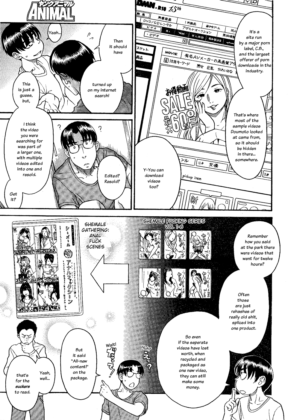 Nana to Kaoru Chapter 98 page 4 - Chapter 98: Pride In The Dumpster (Part C)