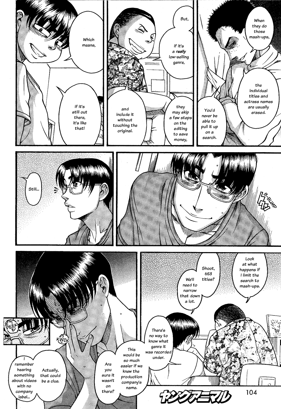 Nana to Kaoru Chapter 98 page 5 - Chapter 98: Pride In The Dumpster (Part C)
