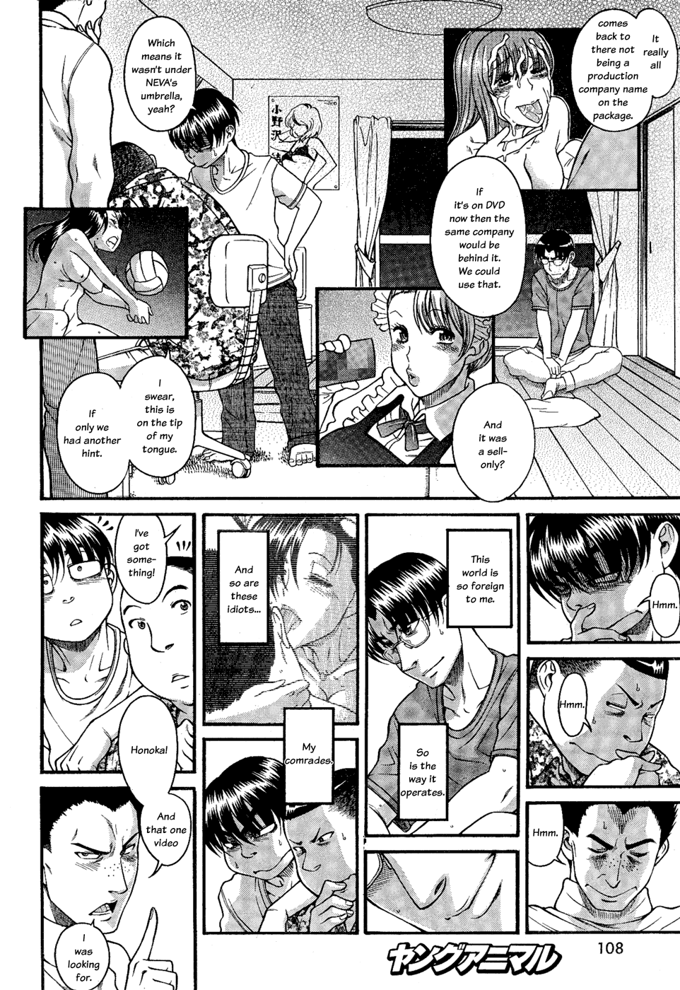 Nana to Kaoru Chapter 98 page 9 - Chapter 98: Pride In The Dumpster (Part C)
