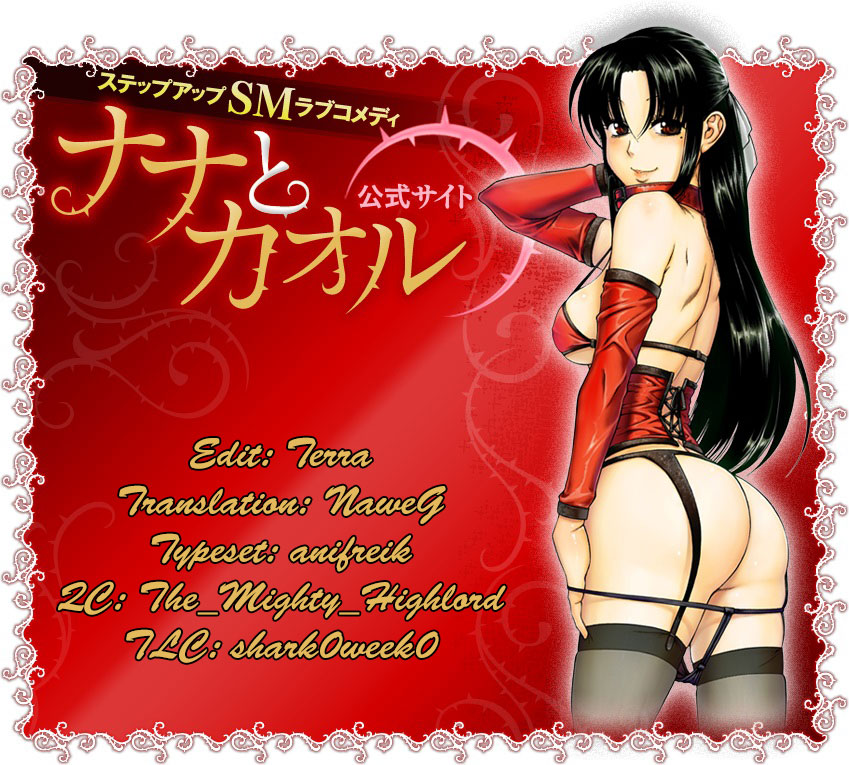 Nana to Kaoru Chapter 99 page 1 - Chapter 99: A Ring and A Collar