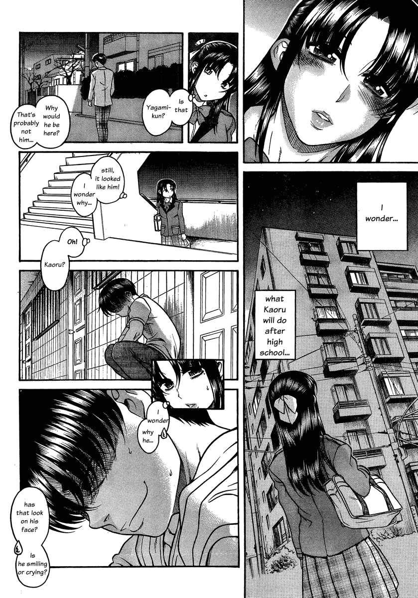 Nana to Kaoru Chapter 99 page 10 - Chapter 99: A Ring and A Collar