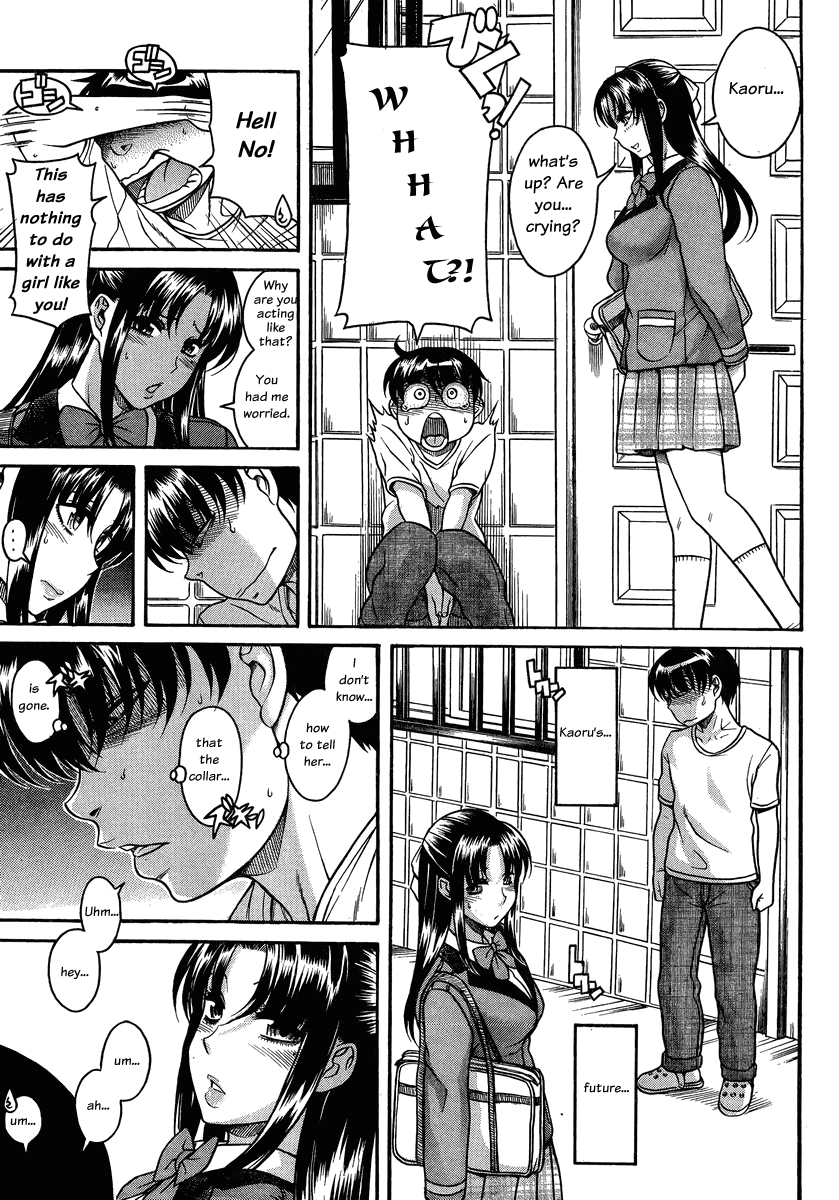 Nana to Kaoru Chapter 99 page 11 - Chapter 99: A Ring and A Collar