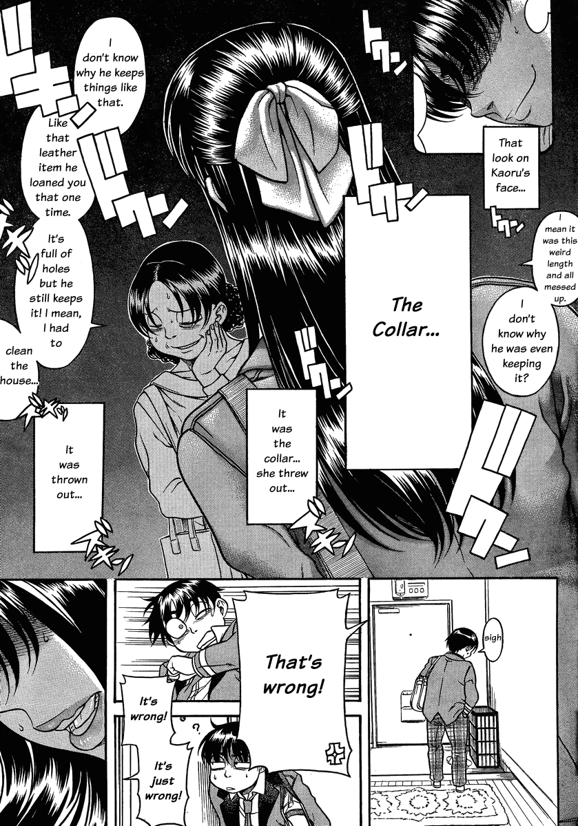 Nana to Kaoru Chapter 99 page 17 - Chapter 99: A Ring and A Collar