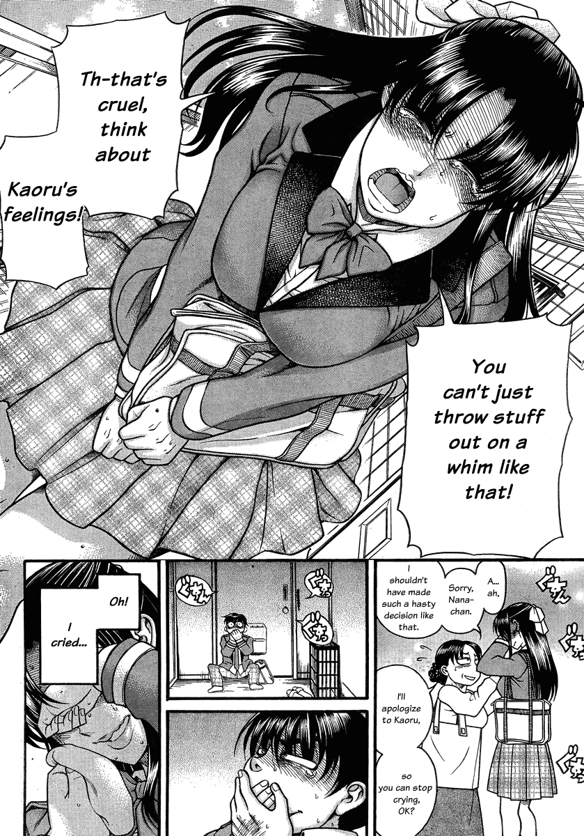 Nana to Kaoru Chapter 99 page 18 - Chapter 99: A Ring and A Collar