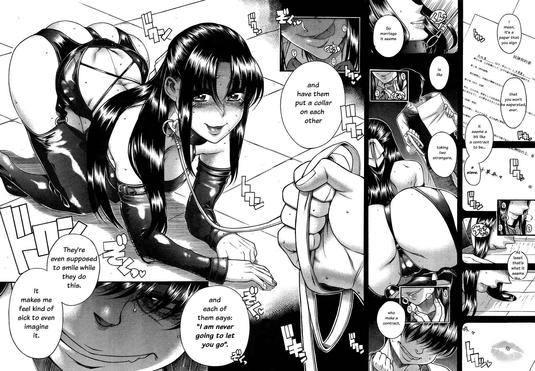 Nana to Kaoru Chapter 99 page 5 - Chapter 99: A Ring and A Collar
