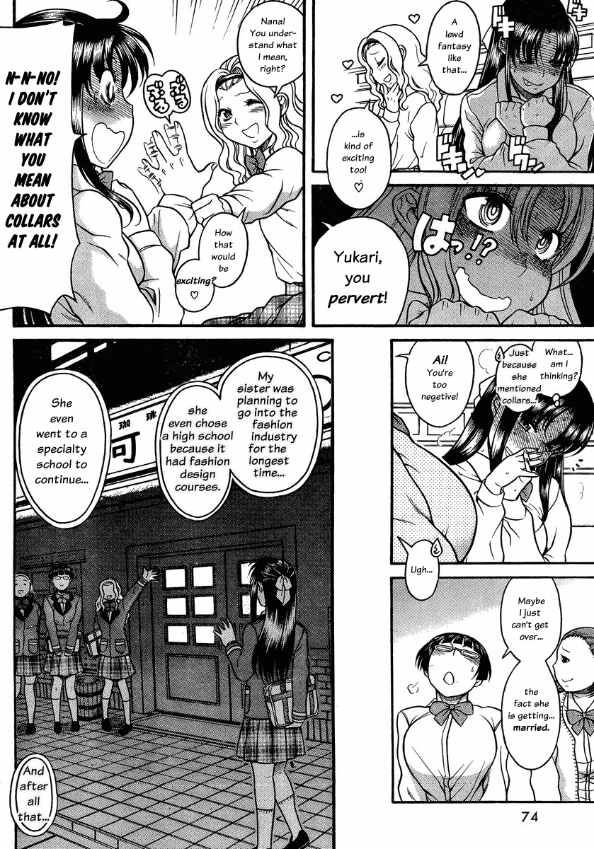 Nana to Kaoru Chapter 99 page 6 - Chapter 99: A Ring and A Collar