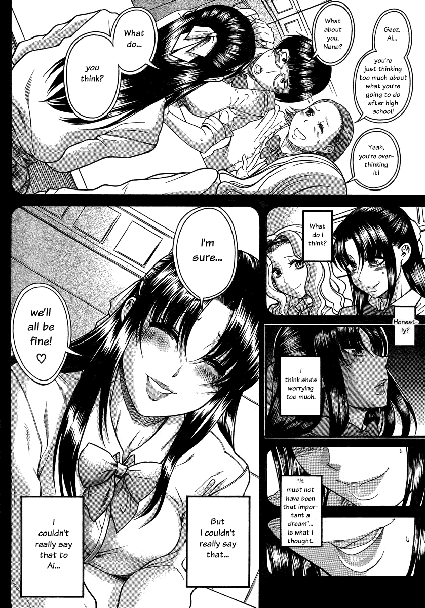 Nana to Kaoru Chapter 99 page 8 - Chapter 99: A Ring and A Collar