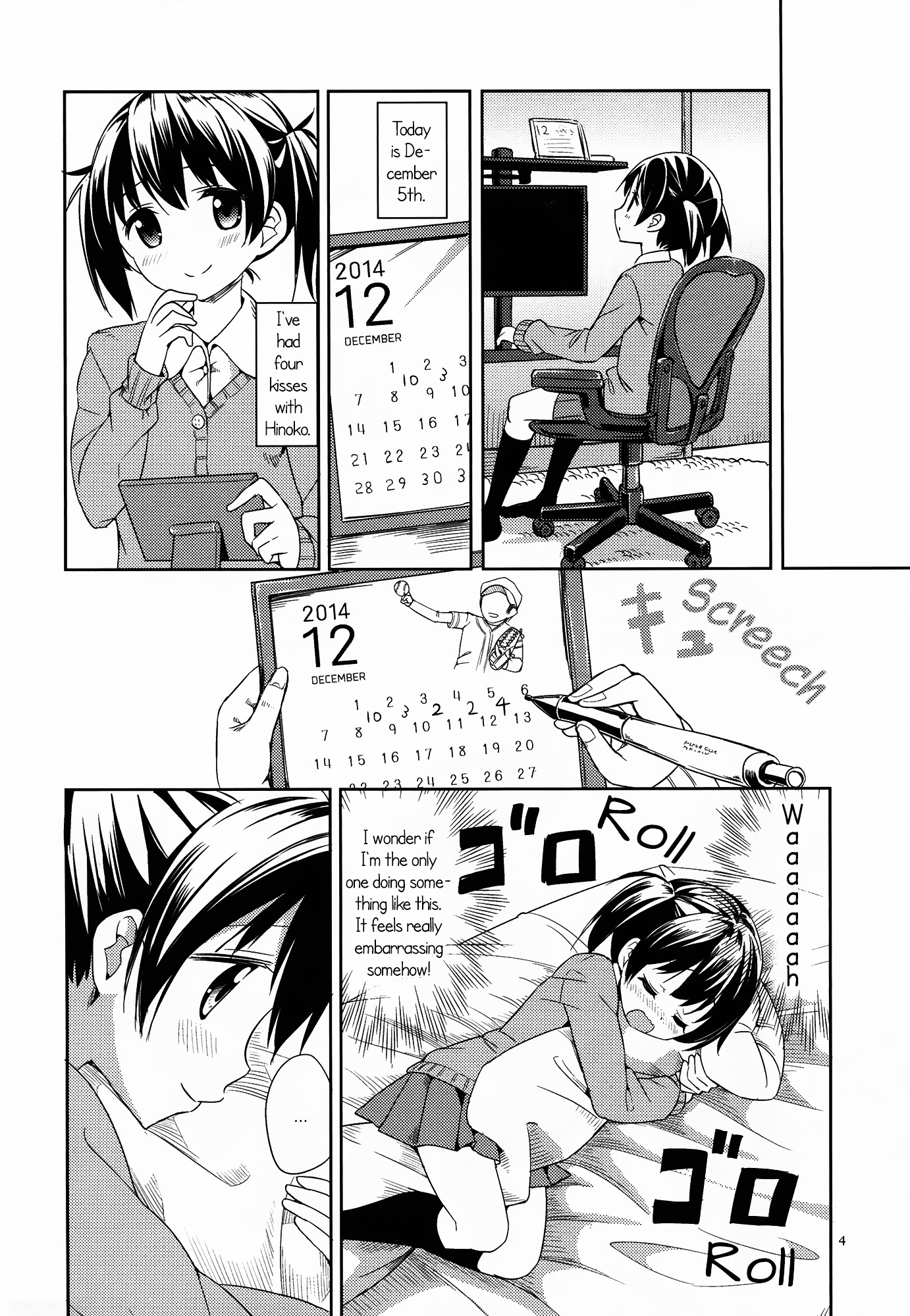 Nana Yuri Chapter 4 page 3 - Chapter 4 : Let's Die Together!
