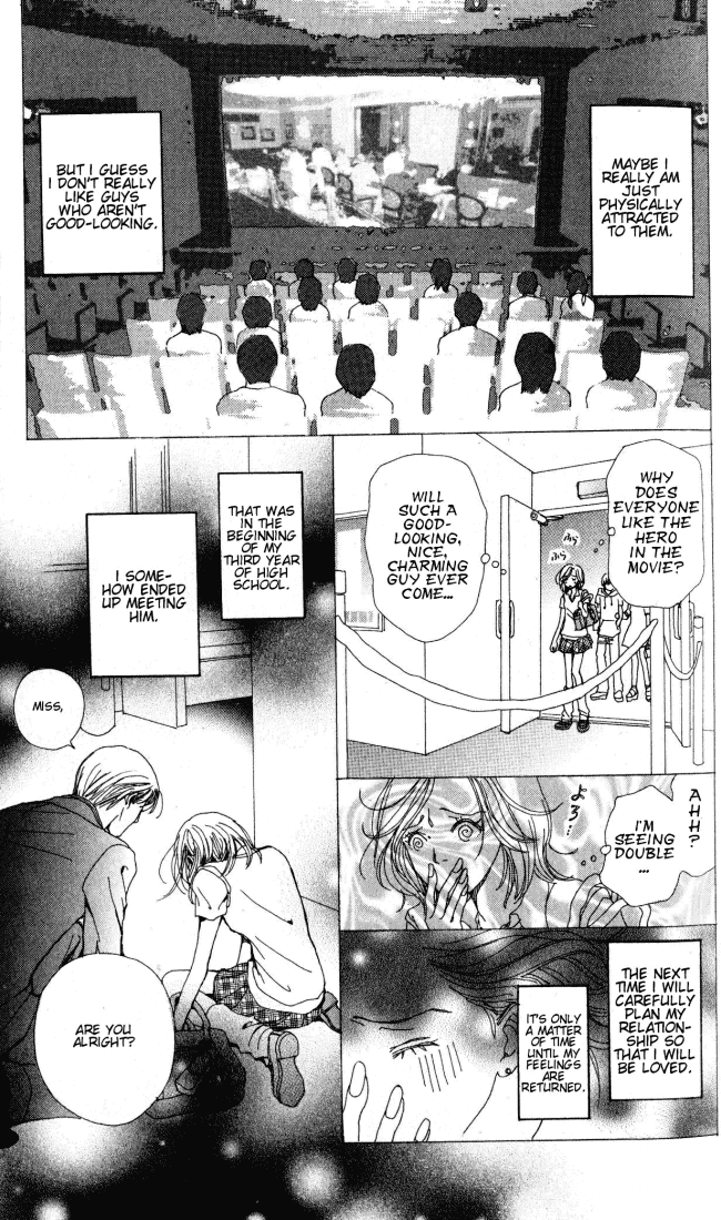 Nana Chapter 1 page 14 - Chapter 1: Nana Komatsu