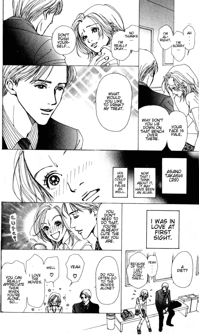 Nana Chapter 1 page 15 - Chapter 1: Nana Komatsu