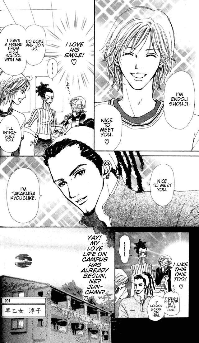 Nana Chapter 1 page 25 - Chapter 1: Nana Komatsu