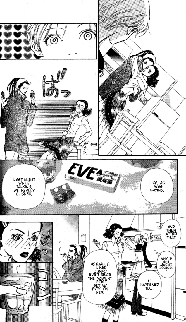Nana Chapter 1 page 39 - Chapter 1: Nana Komatsu