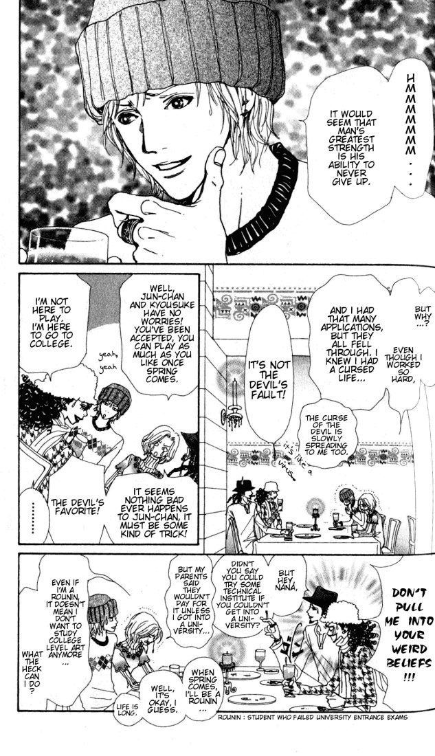 Nana Chapter 1 page 66 - Chapter 1: Nana Komatsu
