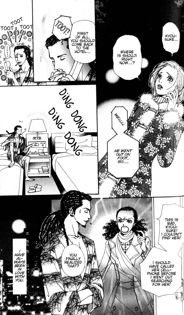 Nana Chapter 1 page 84 - Chapter 1: Nana Komatsu