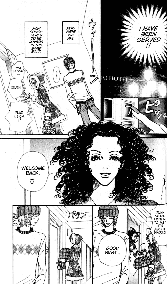 Nana Chapter 1 page 88 - Chapter 1: Nana Komatsu
