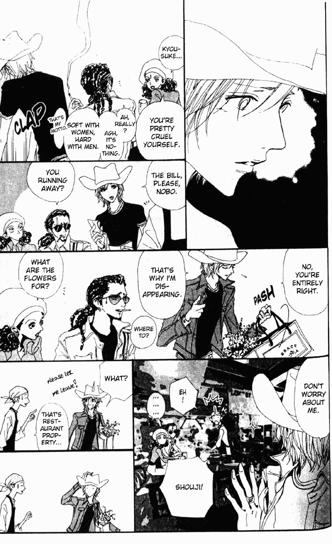 Nana Chapter 10 page 7 - Chapter 10