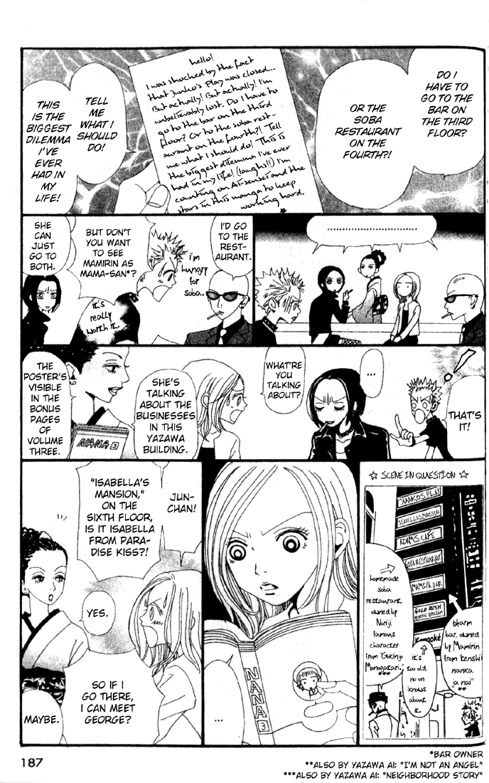 Nana Chapter 12.5 page 4 - Chapter 12.5: Extra