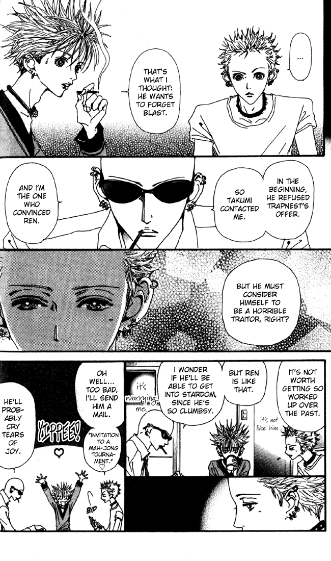 Nana Chapter 13 page 43 - Chapter 13