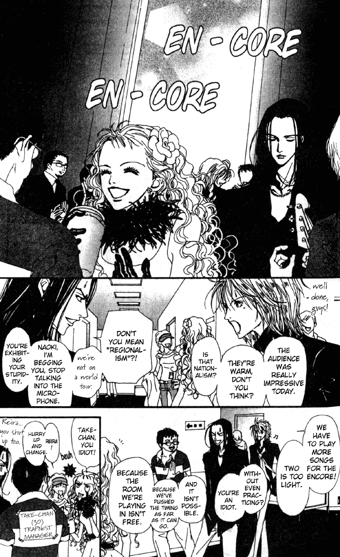 Nana Chapter 13 page 8 - Chapter 13