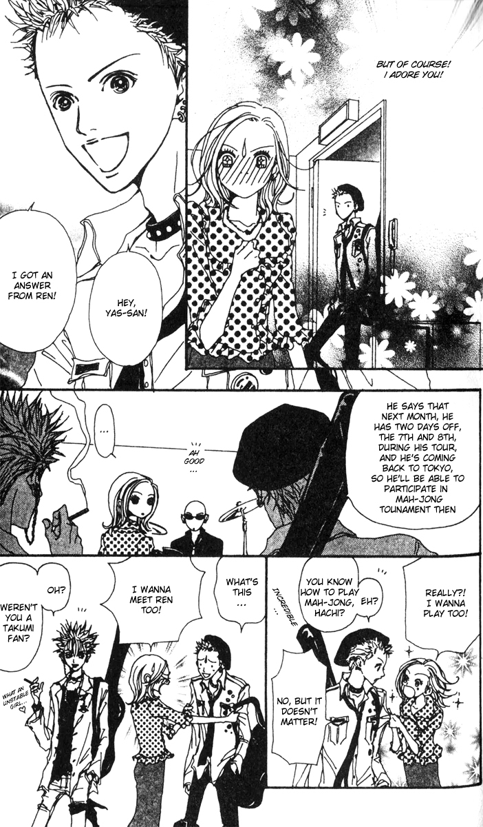 Nana Chapter 14 page 31 - Chapter 14